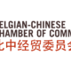 logo Kamer van Koophandel China